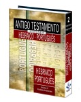 Antigo Testamento - Interlinear - Hebraico-Português/Volume 2